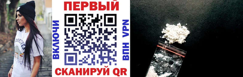 Купить где  Вилюйск  АМФЕТАМИН 98% 
