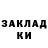 АМФЕТАМИН 97% Valeriia Makhaeva