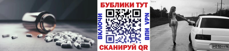 Купить где  Вилюйск  Экстази mix 