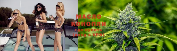 бошки Горняк