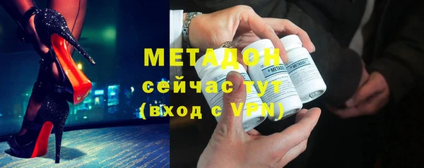 дмт Гусь-Хрустальный