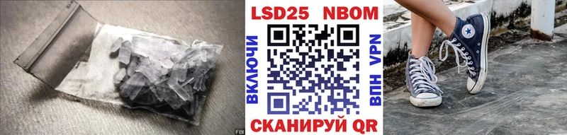 Купить где  Вилюйск  Лсд 25 экстази ecstasy 