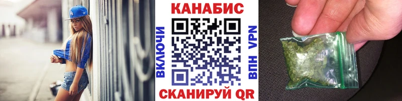 МАРИХУАНА MAZAR  Купить закладки  Вилюйск 